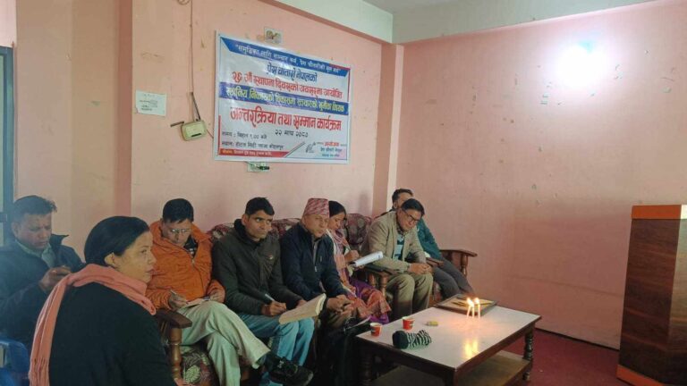 प्रेस चौतारी कोहलपुरद्धारा दुईजना पत्रकार सम्मानित
