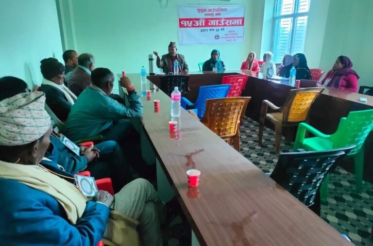 डुडुवाको १५ औँ गाउँसभा सम्पन्न, योजना संशोधन तथा प्रगति विवरण प्रस्तुत