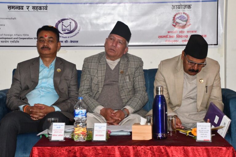 मानसिक स्वास्थ्य तथा मनोसामाजिक रणनैतिक कार्ययोजना निर्माणका लागि तीन प्रदेशका सामाजिक विकास मन्त्रीसहितको टोली कर्णाली प्रदेशमा