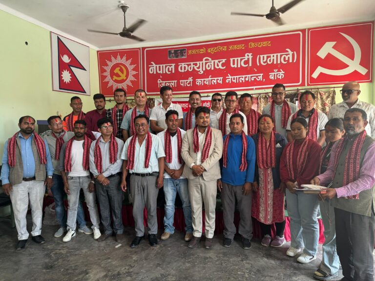 नेपाल खेलकुद महासंघको तेश्रो जिल्ला अधिवेशन सम्पन्न अध्यक्षमा होम र सचिवमा संजित