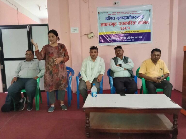 कोहलपुरमा युवा लक्षित ४ दिने आधारभुत पत्रकारिता तालिम सुरु