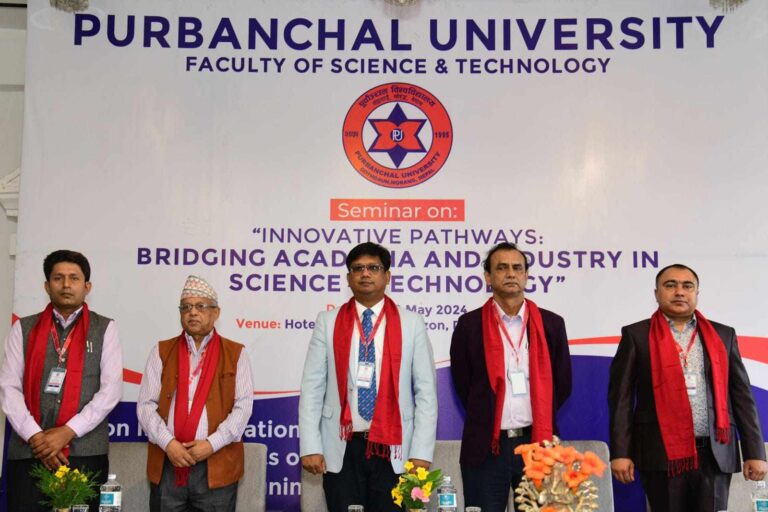 नेपलगन्जमा BIT तथा BBA पढ्ने बिद्यार्थीहरुलाई अब नयाँ तरिकाले कक्षा संचालनमा ल्याउने