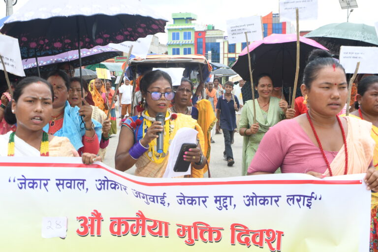 स्थानिय सरकारले पनि हामीलाई भोट बैंकको रुपमा मात्र प्रयोग गरे – मुक्तकमैया
