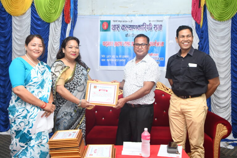 थाकस बाँकेको नवनिर्वाचित कार्यसमितिका पदाधिकारीहरुलाई पदभार ग्रहण