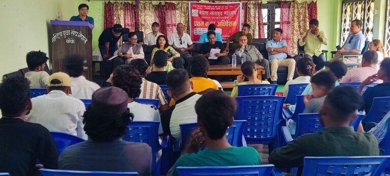 नेपाल खेलकूद महासंघ नेपालगंज नगर अध्यक्षमा चौधरी सर्वसम्मत चयन