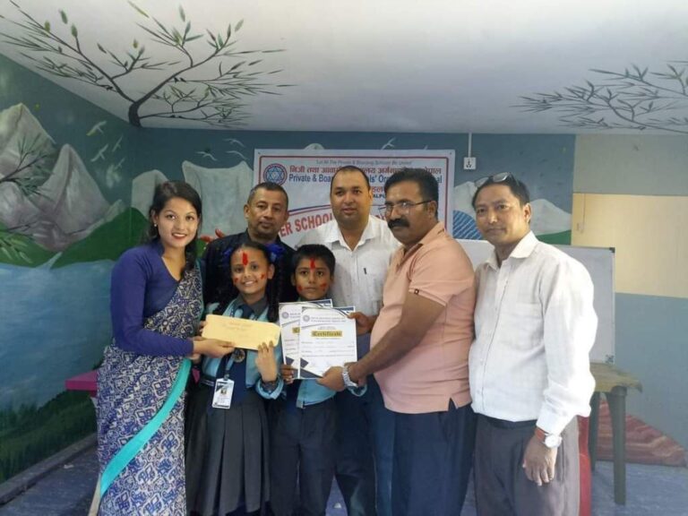 निम्बल एकेडेमी कोहलपुर प्रथम