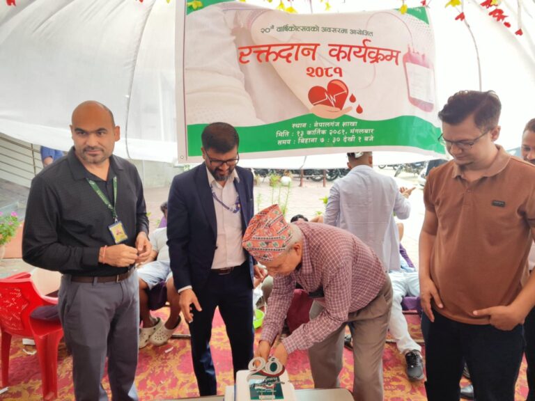 सांग्रिला डेभलपमेन्ट बैंक नेपालगन्जले मनायो २० औं बार्षिक उत्सव, ५ जना कर्मचारी सम्मानित