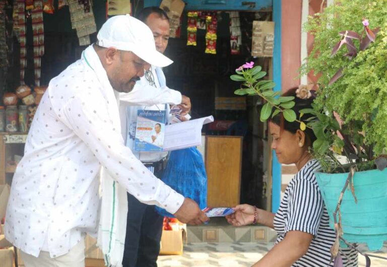 लोकतान्त्रिक समावेशी व्यवसायीको प्रचारप्रसार तीव्र