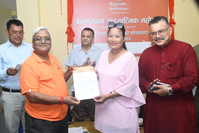 आध्यात्मिक महोत्सवको तयारी तिब्र
