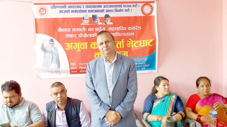 राज्यले दान लिन मिल्दा पार्टीले पनि दान लिन मिल्छ : महासचिव पोखरेल