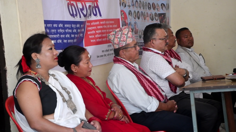 महोत्सव सफल पार्न जनजाति समुदाय एकतावद्ध, हाम्रो पहिचान जोगाउन दिनरात लागिपर्ने छौं : आदिवासी जनजाति