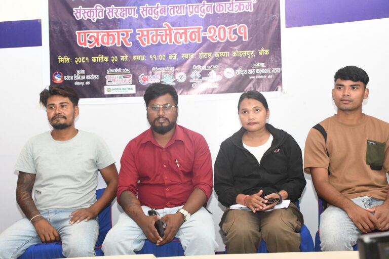 कात्तिक २१ र २२ गते बाँकेको बनकटवामा थारु लोक गित एंव पौराणिक नृत्य प्रतियोगिता हुँदै