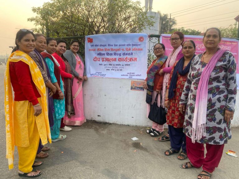 अनेमसंघद्धारा दिप प्रज्वलन