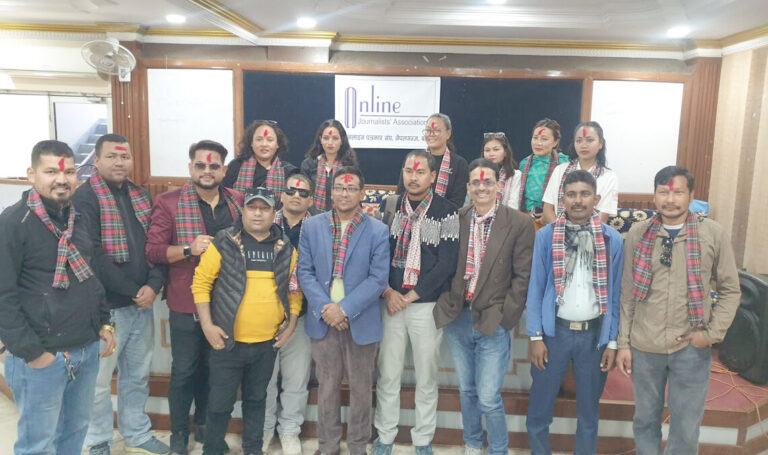 अनलाइन पत्रकार संघ बाँकेद्वारा पत्रकार महासंघका नवनिर्वाचित पदाधिकारीलाई बधाई