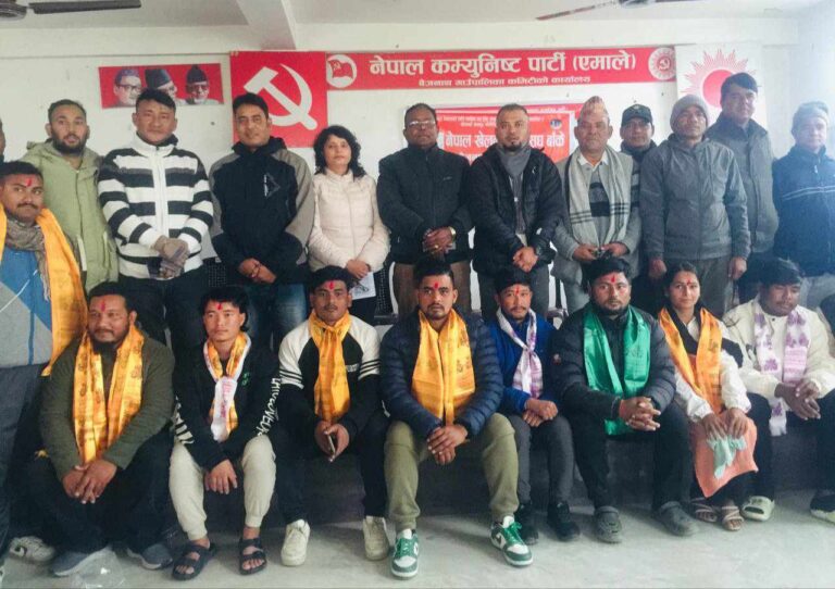 नेपाल खेलकूद महासंघ बैजनाथको प्रथम भेला सम्पन्न