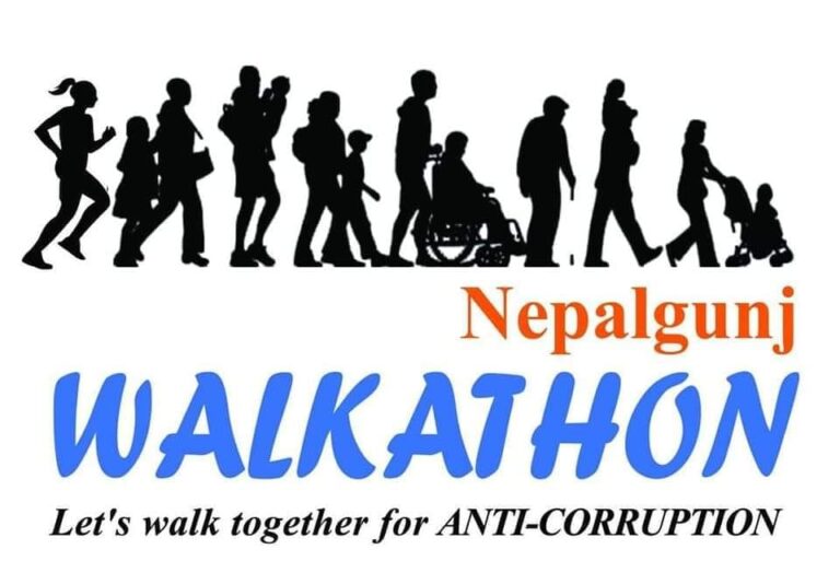 नेपालगन्ज वाकाथनको चौथो संकरणको तयारी अन्तिम चरणमा