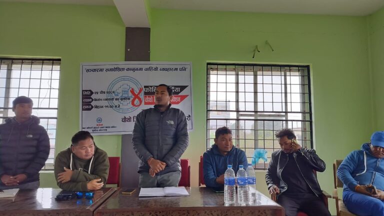 फोनिज बर्दियाको जिल्ला अध्यक्षमा पुन जनकराम चौधरी