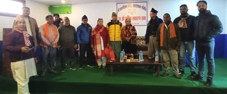 कालीथान मन्दिर व्यवस्थापन समिति श्रेष्ठको नेतृत्वमा