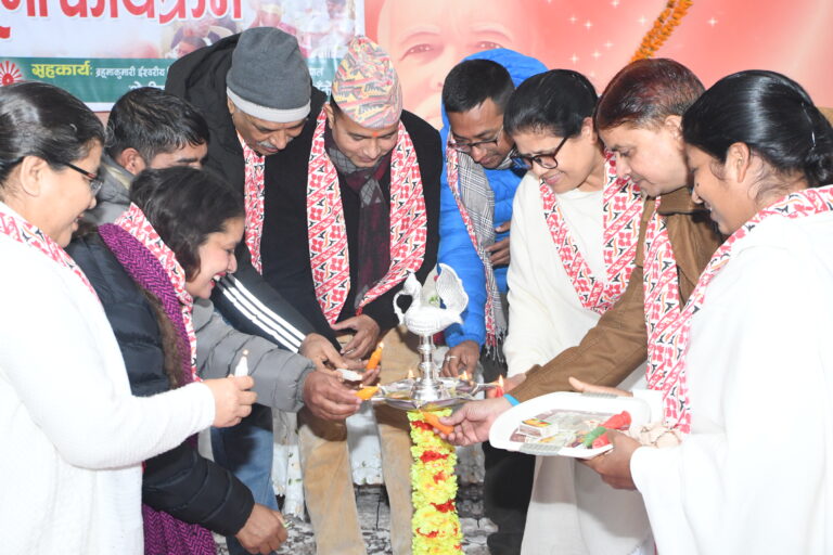 पत्रकारीतामा सकारात्मकता र आध्यात्मिक चिन्तन अभिप्रेरणा कार्यक्रम