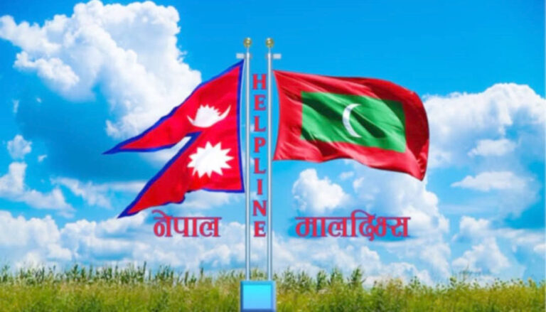 नेपाल हेल्पलाइन माल्दिभ्सका टिम सक्रिय भुमिका खेल्दै