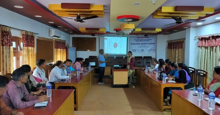 एकद्वार संकट व्यवस्थापन केन्द्र र न्याय सम्पादनमा न्याय समितिको भूमिका विषयक अन्तरक्रिया