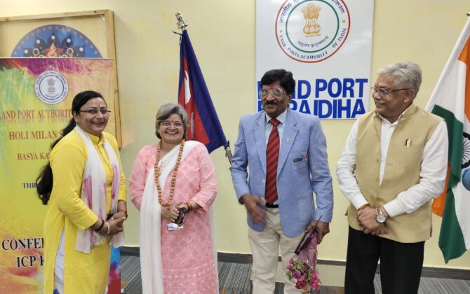 सीमावर्ती लैंड पोर्ट रुपईडीहामा होली मिलनका साथै कवि सम्मलेन