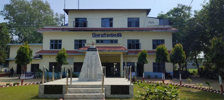 बाँके प्रहरीले एक महिनामा ६५ फरार प्रतिवादी पक्राउ