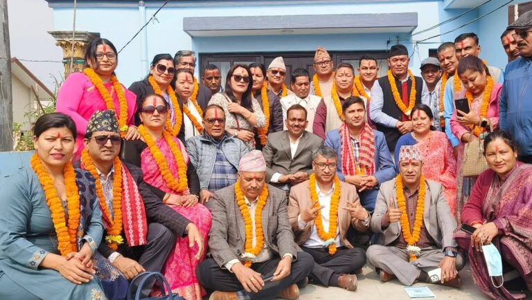 बाँकेका शाह बने गैसस महासंघ नेपालको केन्द्रीय सचिब