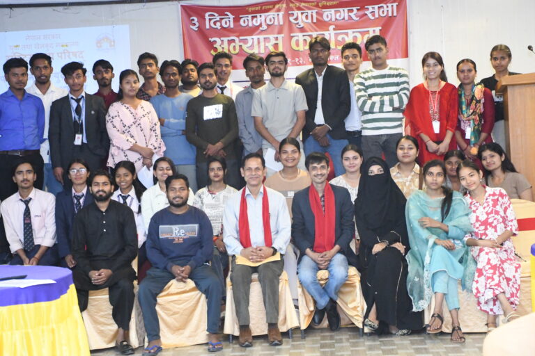 नेपालगन्जमा ३ दिने नमुना युवा नगरसभा अभ्यास कार्यक्रम सुरु