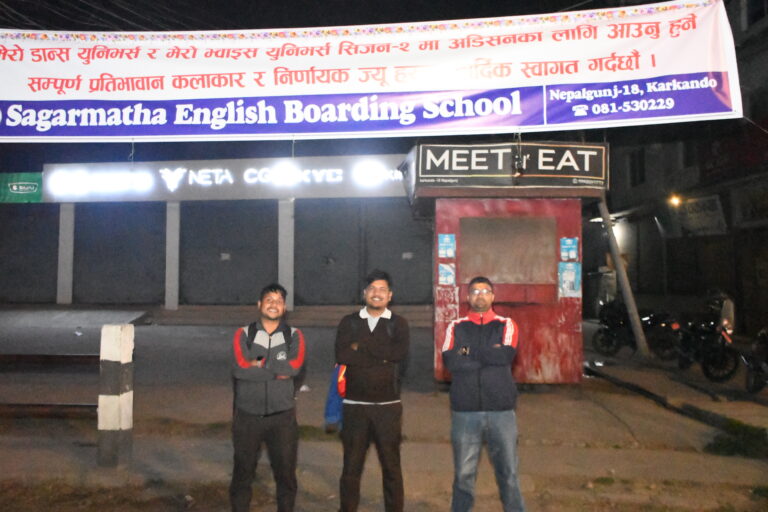 सगरमाथा स्कूलमा हुने मेरो डान्स युनिभर्स र मेरो भ्वाईस युनिभर्स अडिसनको तयारी पुरा
