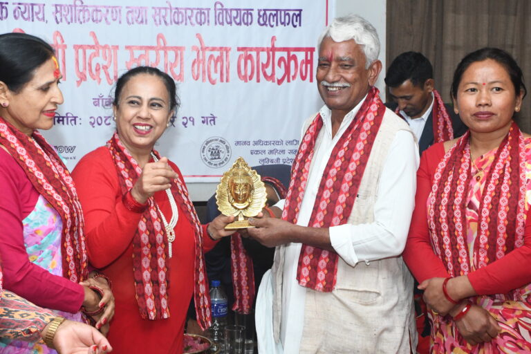 आफ्नो अधिकार प्राप्तीका लागि आफै आवाज उठाउन आवश्यक : वन मन्त्री कलवार