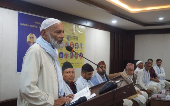 नेपालगन्जमा लामो अन्तरालपछि भयो मुशायरा 
