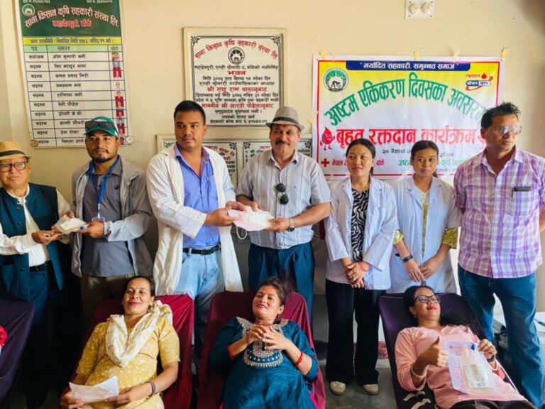 अष्टम एकीकरण दिवसको अवसरमा महिला र पुरुष गरी १५२ जनाद्वारा रक्तदान