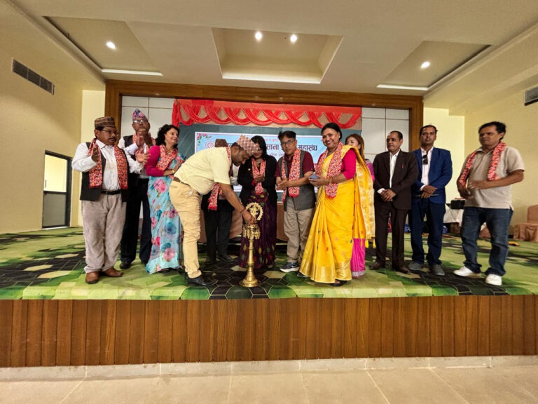 नेपाल घरेलु तथा साना उद्योग महासंघ नेपालगञ्जको अध्यक्षमा बिष्णु खनाल सर्वसम्मत