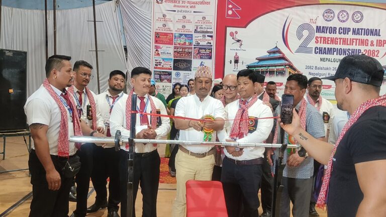 दोस्रो मेयरकप स्ट्रेन्थलिफ्टिङ्ग च्याम्पियनसिप प्रतियोगिता शुरु