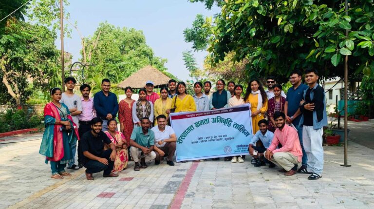 बर्दियामा बास नेपालद्धारा “संस्थागत क्षमता अभिवृद्धि तालिम” सम्पन्न