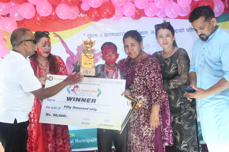 राप्तीसोनारी डान्सिङ स्टार २०२५ : रोमनजन गहतराज पहिलो, सोनिया र दुर्गाले पाए उपाधि