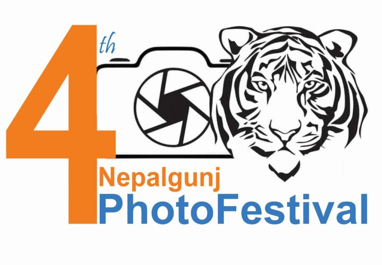 नेपालगन्ज फोटो फेस्टिवलको चौथो संस्करण असार ४ र ५ गते नेपालगन्जमा हुने