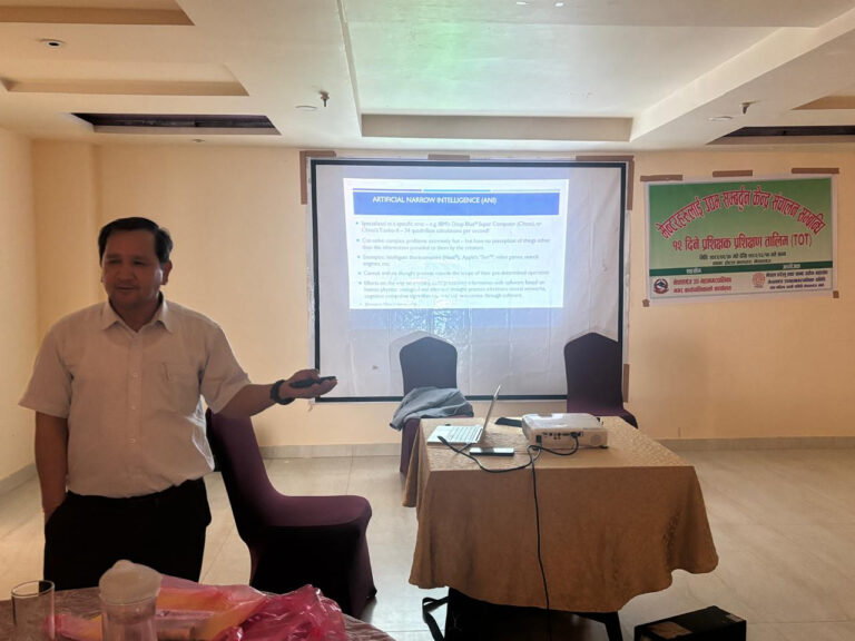 उद्यम सम्बद्धन केन्द्र संचालन सम्वन्धि तालिम शुरु