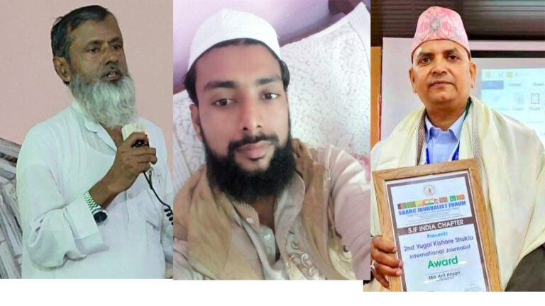 ‘गुलजार–ए–अदब’ को अध्यक्षमा कुरैशी, महासचिवमा अन्सारी