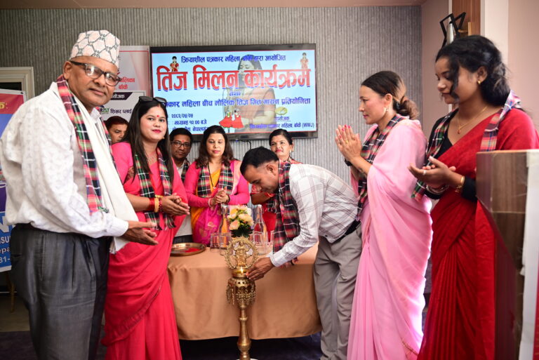 तीज संस्कृतिलाई जगेर्ना गर्न मौलिक तीज गितको भुमिका महत्वपुर्ण रहेकोमा जोड