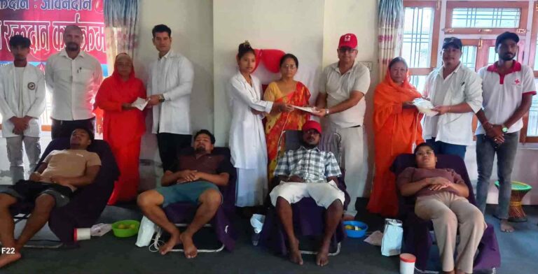 बिश्व शान्ति दिवसको अवसरमा रक्तदान
