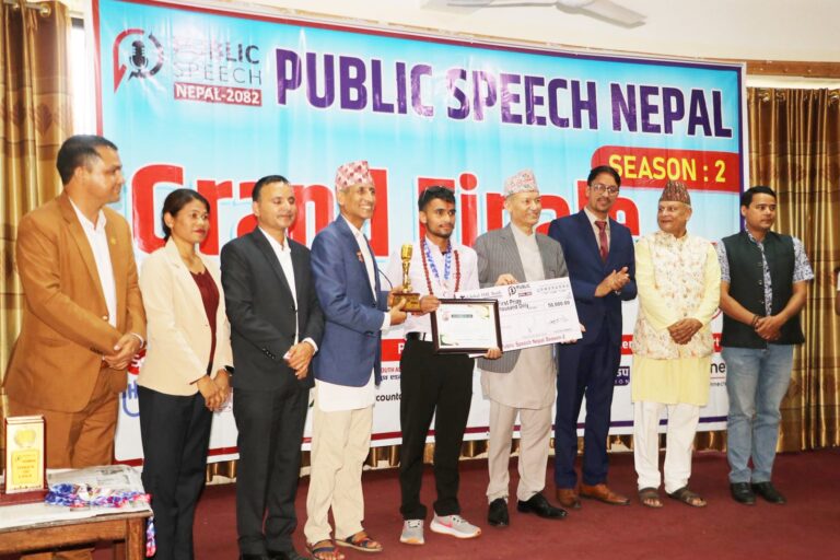 पब्लिक स्पिच नेपाल सम्पन्न, जिते दिपक रावतले प्रथम पुरस्कार