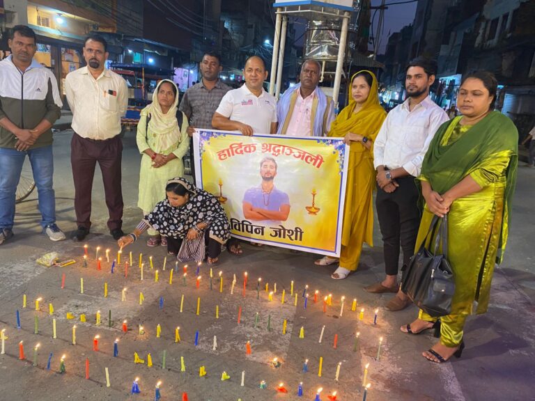 “राज्यको उदासिनताले विपिन फर्किन पाएनन” — नेपालगञ्जमा दीप प्रज्वलन गर्दै श्रद्धाञ्जली