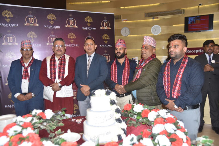 कल्पतरु होटेलको दशौँ वार्षिकोत्सव : पर्यटन र समाजसेवाको संयुक्त उत्साह