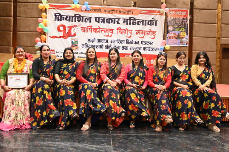 डब्लुडब्लुजेको १८ औं वार्षिकोत्सव भव्यताका साथ सम्पन्न