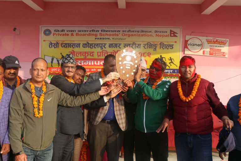 ग्रीनपिस स्कूल र गोरखा युनाइटेडलाई तेस्रो प्याब्सन कोहलपुर रनिङ शिल्डको उपाधि