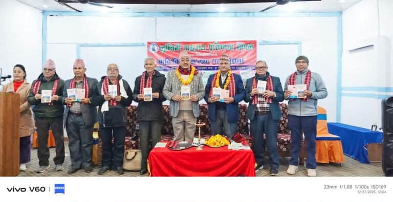 भूपेन्द्र सुवेदीको तेस्रो कृति ‘भूपेन्द्र सुवेदीका कविता’सहित तीन कविता सङ्ग्रह एकैसाथ लोकार्पण