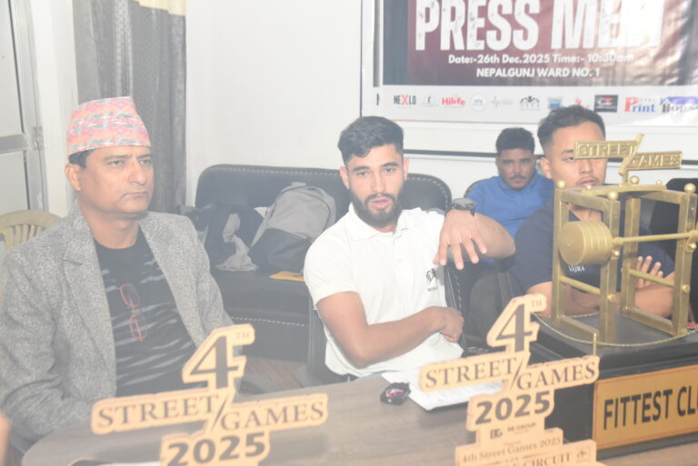 नेपालगन्जमा ‘खुल्ला व्यायाम प्रतियोगिता हुँदै, विजेताले १ लाख ८५ हजार रुपैया पाउने