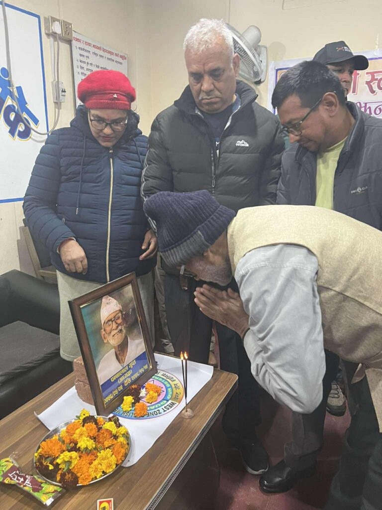 छैठौं स्मृति दिवसको अवसरमा ‘फ्याक्ट चेक–अन्तरसंवाद’ कार्यक्रम सम्पन्न